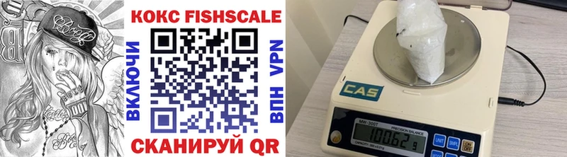 КОКАИН Боливия  shop официальный сайт  hydra рабочий сайт  Староминская  наркота 