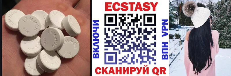 OMG ссылка  Староминская  маркетплейс Telegram  ЭКСТАЗИ 300 mg 