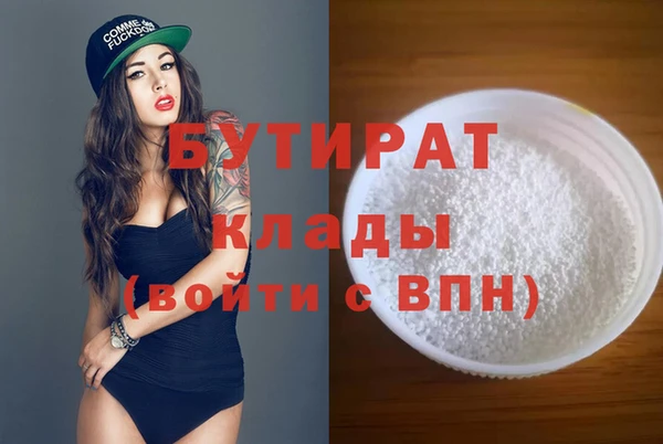 mix Богданович
