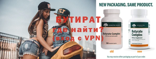 mix Богданович