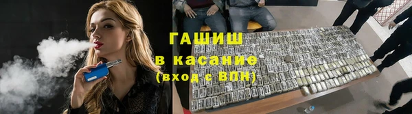 mix Богданович
