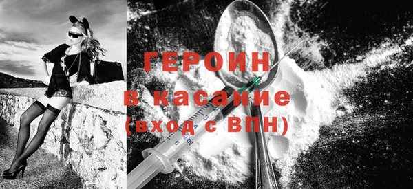 mix Богданович