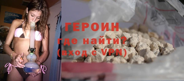 mix Богданович