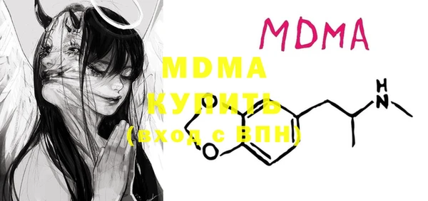 mix Богданович