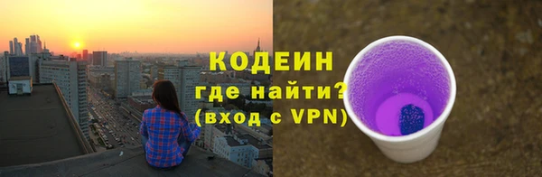 mix Богданович