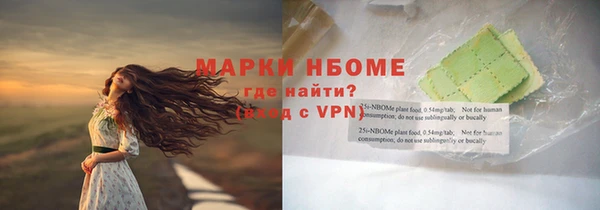 mix Богданович