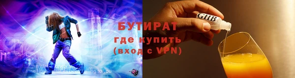mix Богданович