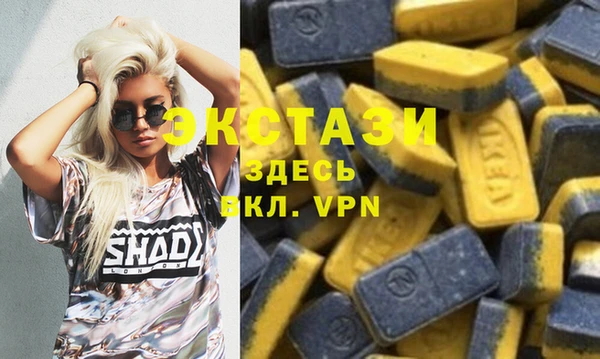 mix Богданович