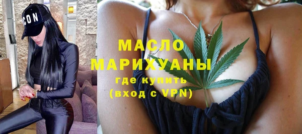 mix Богданович