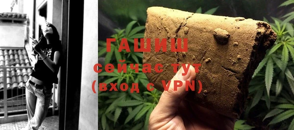 mix Богданович