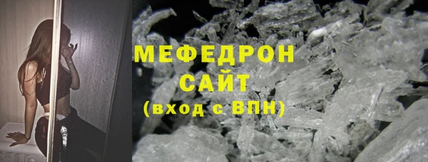 mix Богданович