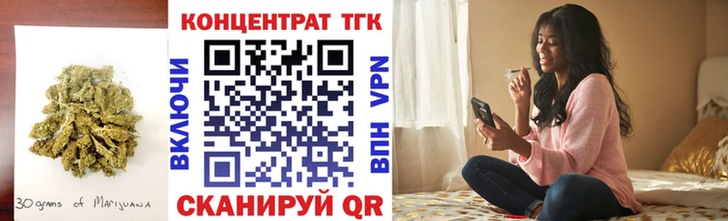 кракен ССЫЛКА  Староминская  Дистиллят ТГК Wax 